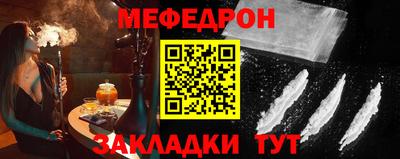 СК Коммунар