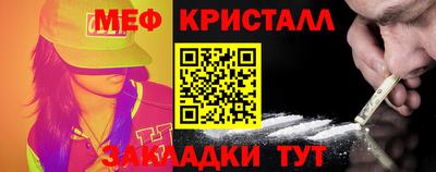СК Коммунар