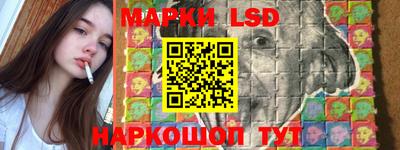МДМА Комсомольск-на-Амуре