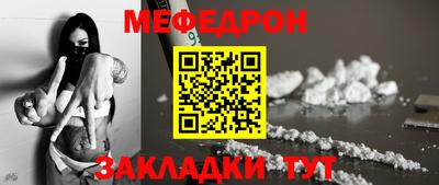 СК Коммунар