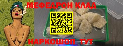СК Коммунар