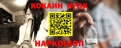 СК Коммунар