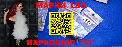 СК Коммунар