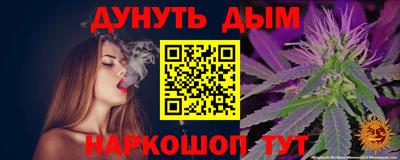 СК Коммунар