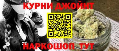 СК Коммунар