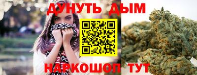 СК Коммунар