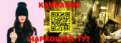 СК Коммунар