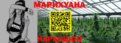 СК Коммунар