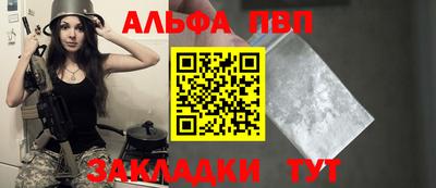 СК Коммунар