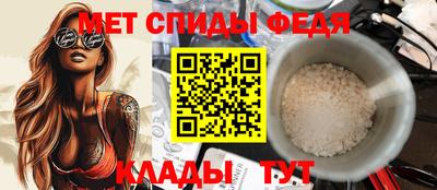 СК Коммунар