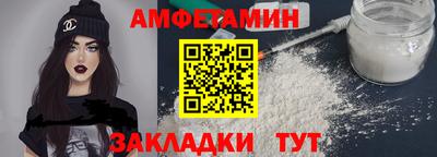 СК Коммунар