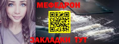 СК Коммунар