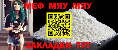 СК Коммунар