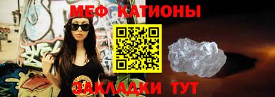 МДМА Комсомольск-на-Амуре